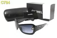 lunettes de soleil chanel star beau box-1556